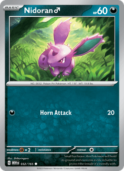 Nidoran♂, 151 card 032