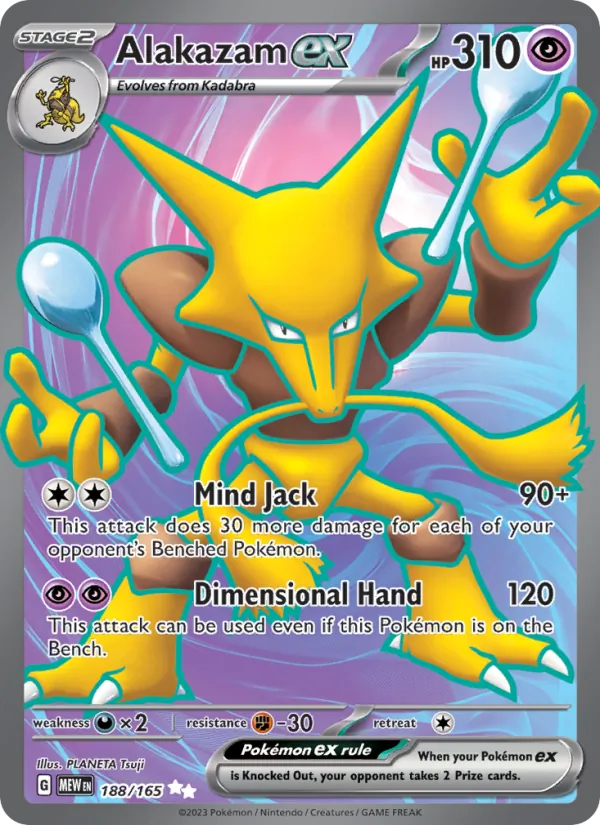 Alakazam ex, 151 card 188